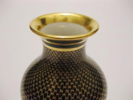 Bowl after restoration.
 CLICK FOR ENLARGED IMAGE.